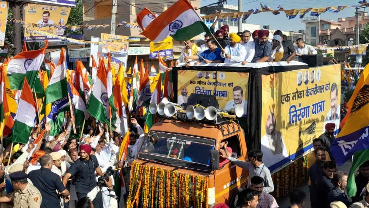 Tiranga Yatra of Arvind Kejriwal and Bhagwant Mann begins in Jind