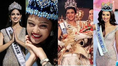 Miss World 2023 competition returns to India after 27 years when where contest start know the details here