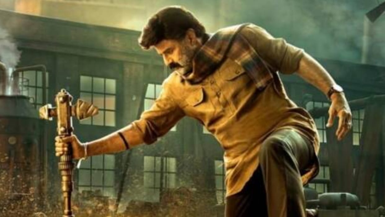 Nandamuri Balakrishna next film titled Bhagavanth Kesari actor wields weapon in first look poster
