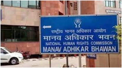 जम्मू कश्मीर: खराब मौसम के कारण मानवाधिकार आयोग ने प्रदेश में सुनवाई की स्थगित Jammu Kashmir: Human Rights Commission postpones hearing in the state due to bad weather