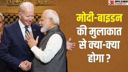 PM Narendra Modi USA Visit: Why is PM Modi's visit to America important, what will change from Indo-Pacific Oc