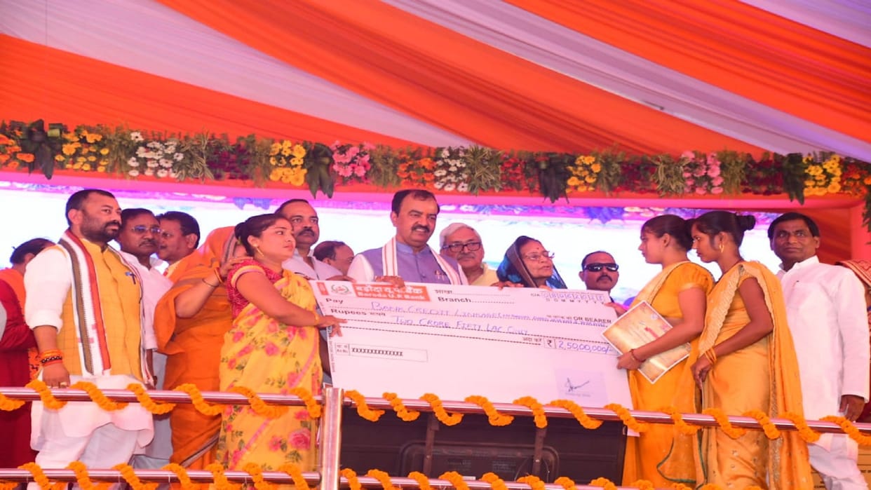 CM Keshav said: BJP will win a record victory in the 2024 Lok Sabha elections