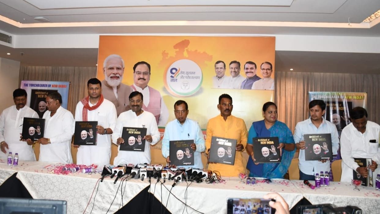 minister sudhir mungantiwar bjp congress