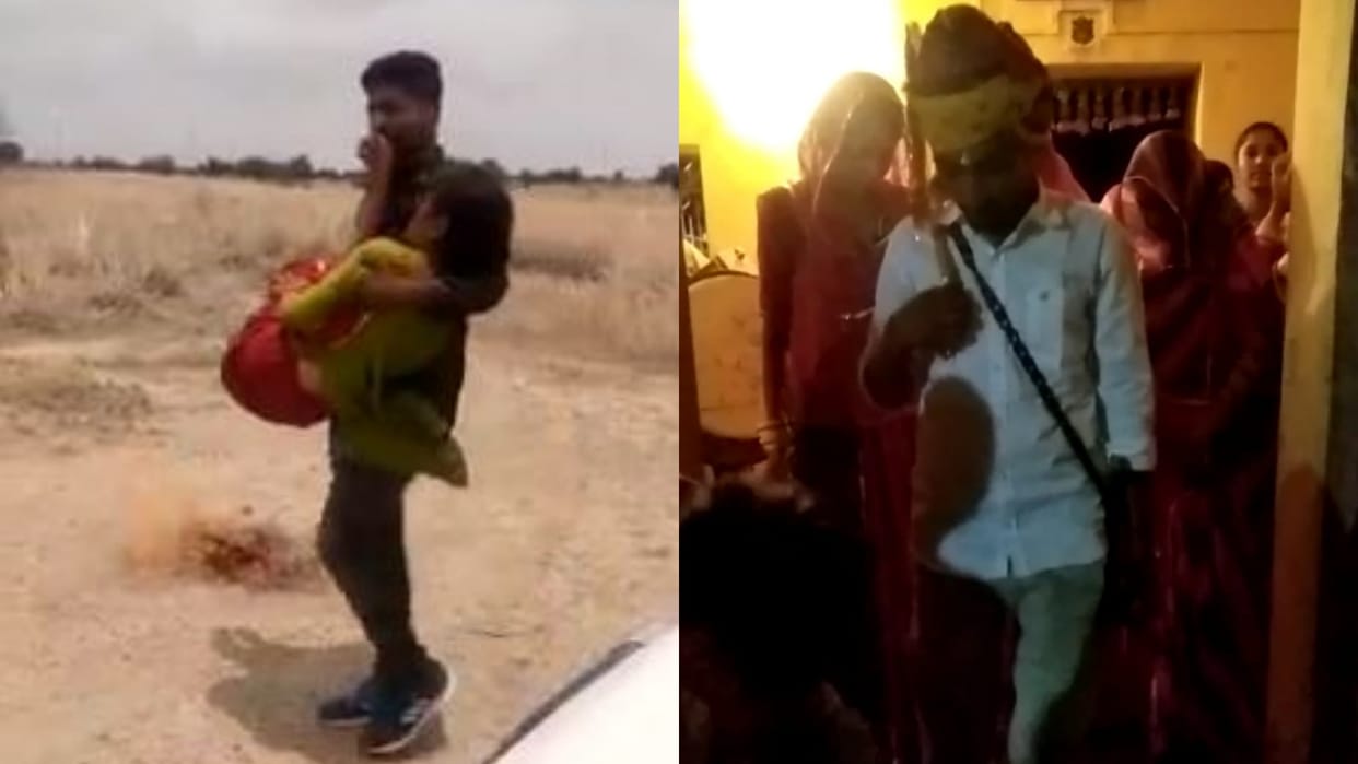 Rajasthan case of forced marriage with girl in Jaisalmer relatives married the girl elsewhere