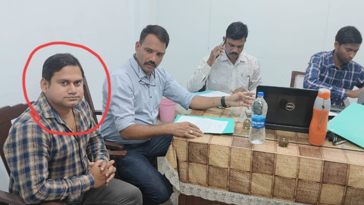 Sagar News: Patwari arrested for taking bribe of four thousand, was taking money in lieu of demarcation