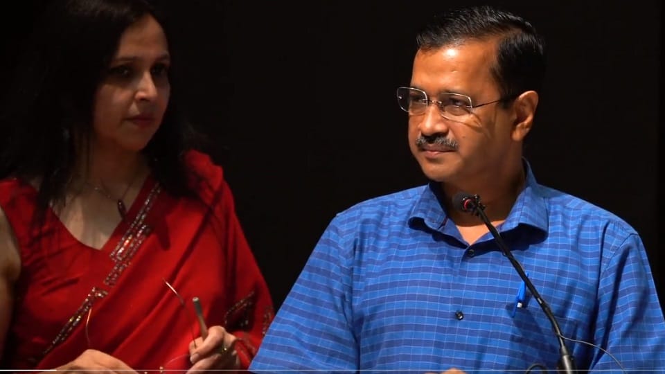 East Delhi IP University Campus inaugurated by CM Kejriwal and Lieutenant Governor