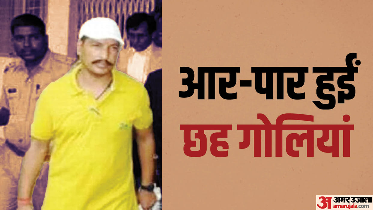 firing in Lucknow courtroom gangster Sanjeev Jeeva killed in front of magistrate