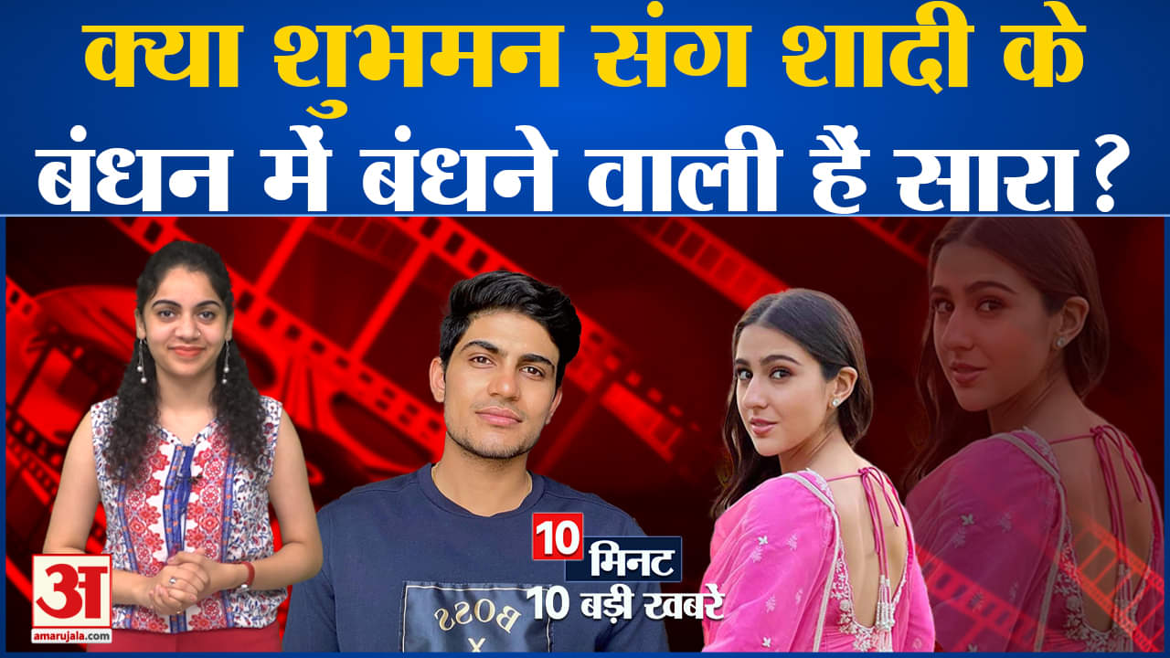 सारा अली खान