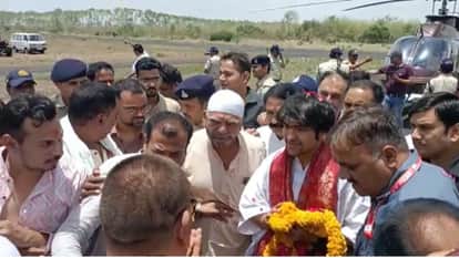 Guna News: Bageshwar Dham Dhirendra Shastri helicopter landed in Guna, people thronged to visit