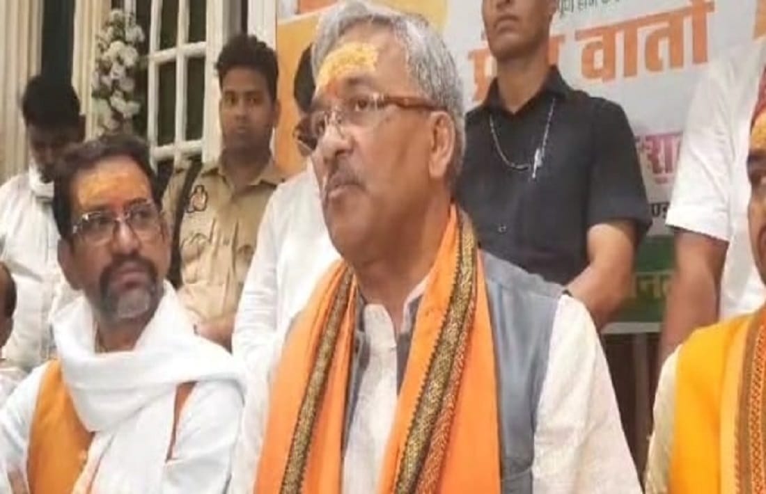 Former CM Trivendra Singh Rawat said people like Akhilesh Yadav made mafia to leader