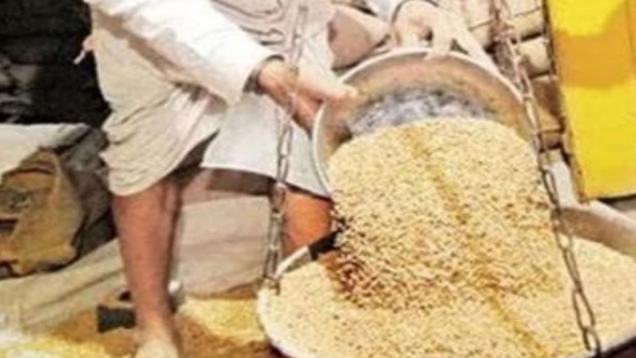 Ujjain News Case registered against shop operator for rigging government grains