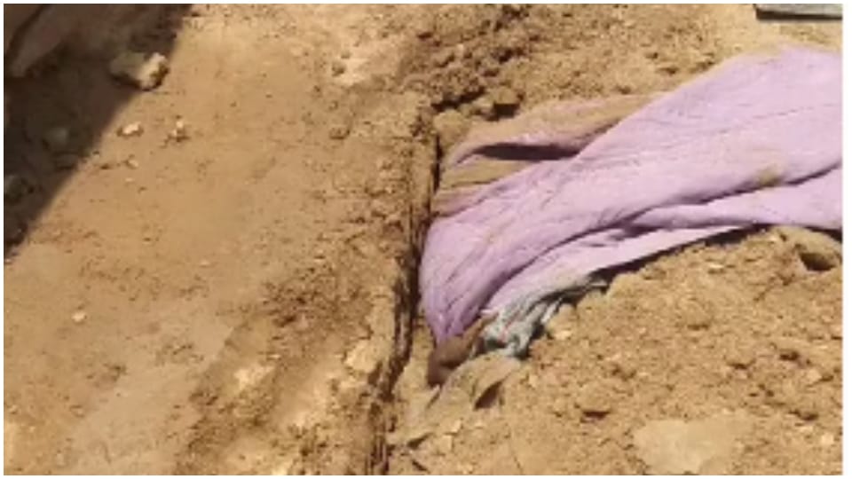 Wife shot dead in Bharatpur accused husband buried dead body at home