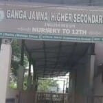 गंगा जमना स्कूल से जुड़ा एक और चौंकाने वाला खुलासा