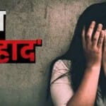 सांकेतिक तस्वीर