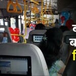 11 जून को शक्ति योजना का शुभारंभ करेंगे मुख्यमंत्री सिद्धारमैया
