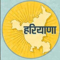 ऑडियो बुलेटिन