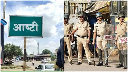 महाराष्ट्र में थम नहीं रहा बवाल: अब आष्टी में टीपू-औरंगजेब को लेकर तनाव, हिंदू संगठनों ने किया बंद का आह्वान Maha: Boy's social media status message praising Aurangzeb sparks tension in Ashti town; Hindu outfits observe