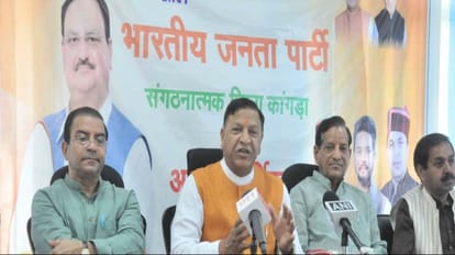 Rajeev Bindal said Congress showed mental bankruptcy on the inauguration of Central Vista