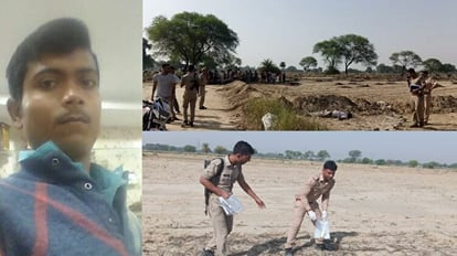 रिश्तों से रिसता खून: शादी हो जाती तो संपत्ति न मिलती, इसलिए ताऊ ने कराई भतीजे की हत्या, प्राइवेट पार्ट काट... uncle killed nephew In the greed of property