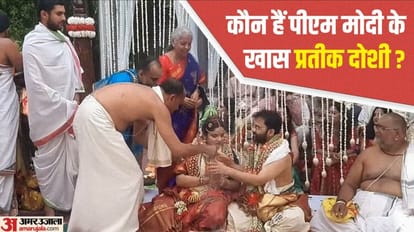 Nirmala Sitharaman Daughter Parakala Vangmayi ties knot With pmo official pratik doshi, here is his profile