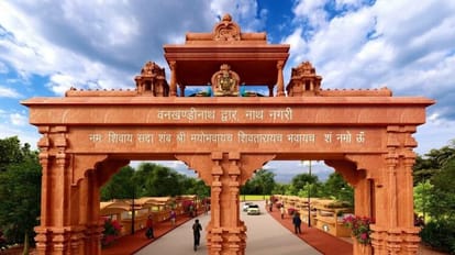 Nath Corridor Bareilly All entrances gates named on Lord Shiva