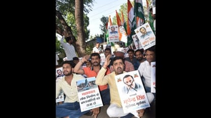 Mp News:मंत्री भूपेंद्र सिंह के इस्तीफे की मांग&nbsp;को लेकर युवा कांग्रेस ने घेरा आवास