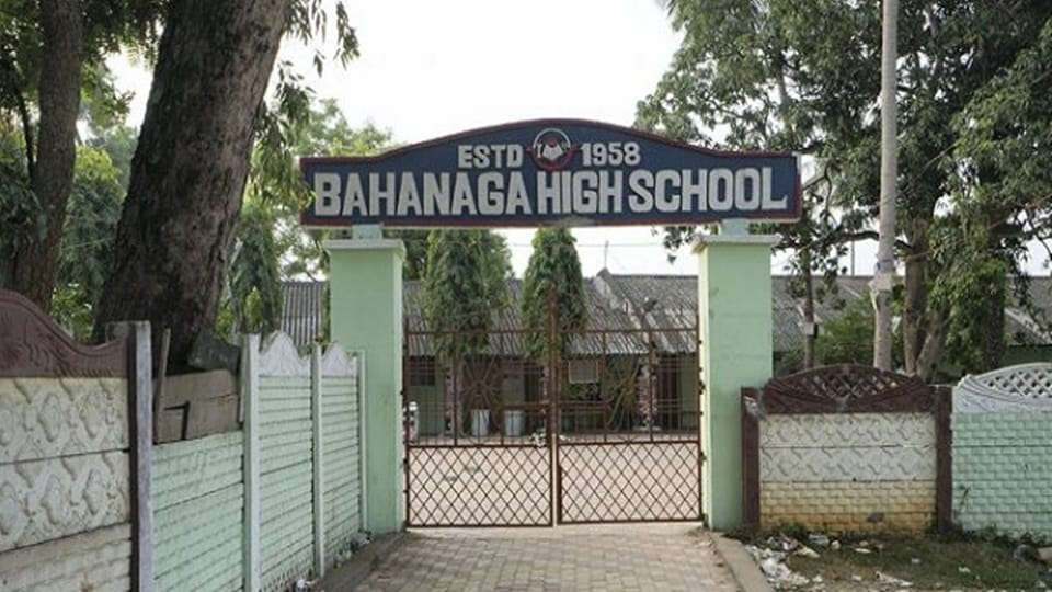 Balasore Train Accident: Students scared to come to the school where the bodies were kept