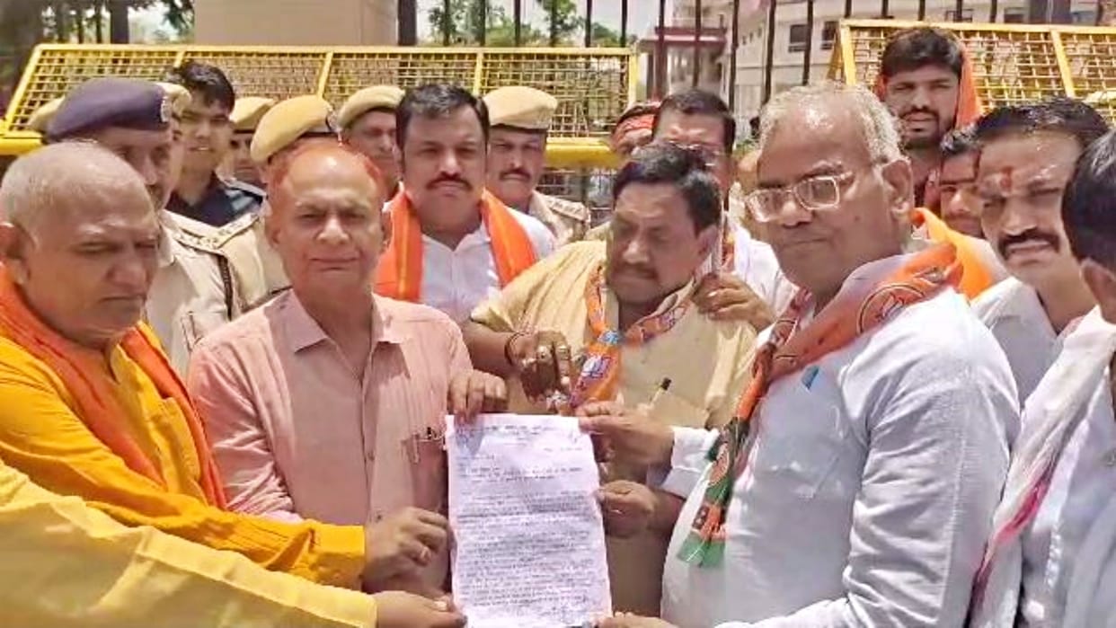 Bharatiya Janata Yuva Morcha demands resignation of CM over paper leak