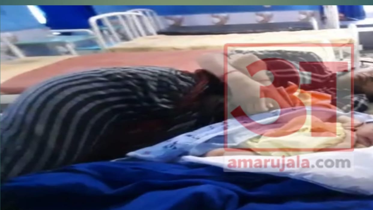 Bihar News; Woman gave birth son without marriage in Aurangabad, lover left her and ran away