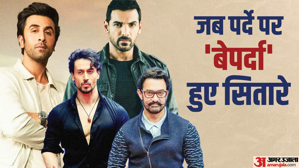 Actors Who Get Naked for Films From Aamir Khan to John Abraham Tiger Shroff Ranbir Kapoor