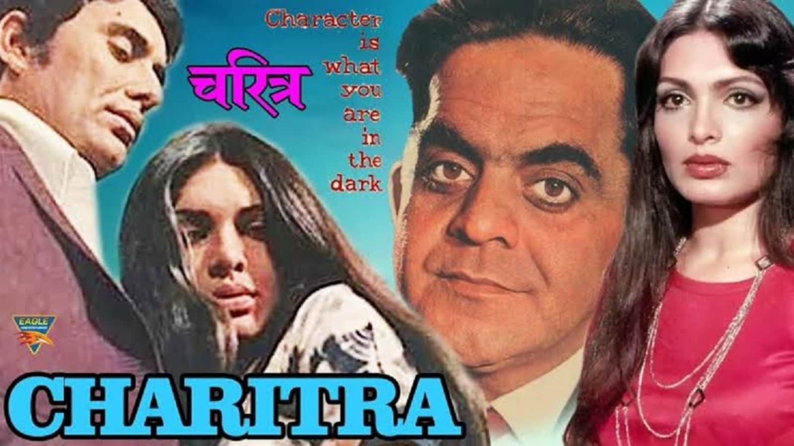 Parveen Babi biopic Director BR Ishara searched launched actress know how she got chance in the first film