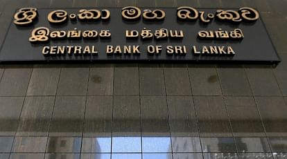 panic spread among the people of Sri Lanka due to the fear of sinking the deposits in the banks