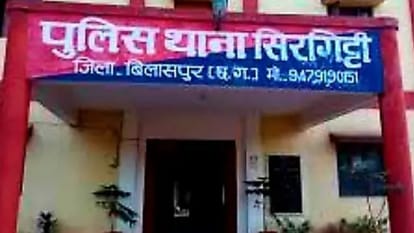 chhattisgarh police arrested three for coaching student murder in love triangle in bilaspur