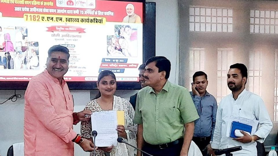 92 ANMs got appointment letters