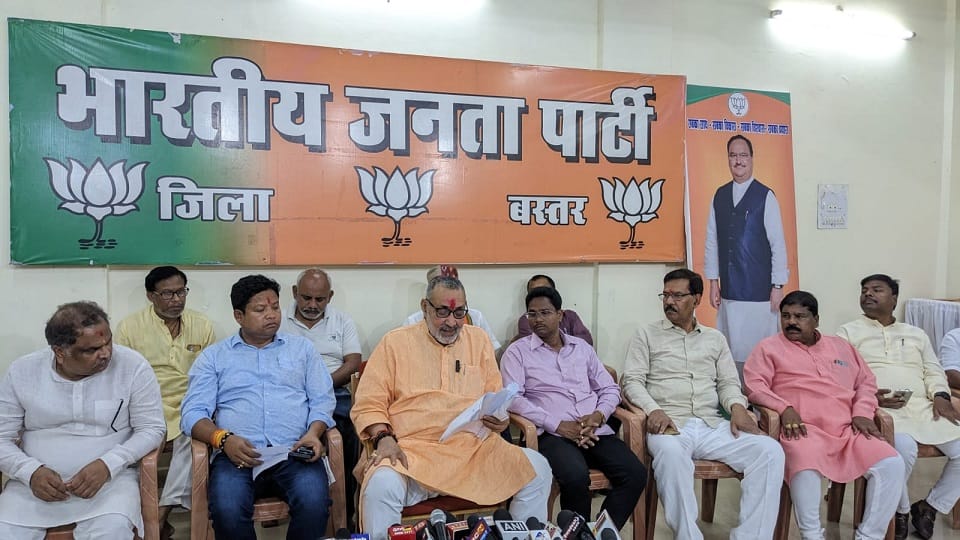 Union minister Giriraj Singh attacked the Baghel government