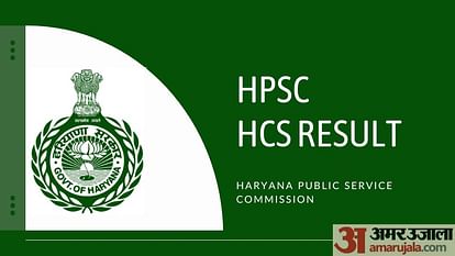 Haryana Public Service Commission releases HCS Prelims Result 2022; get direct link here