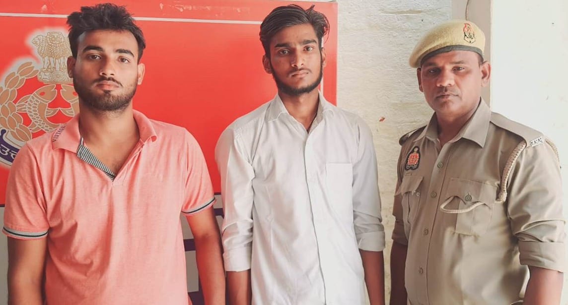 Fake judge caught in Jaunpur they come to meet DM regarding land dispute