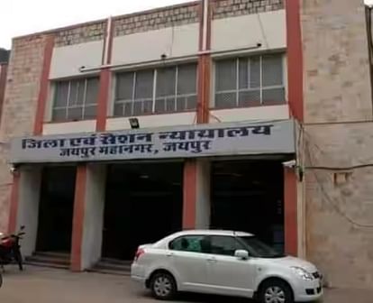 Rajasthan: jaipur metro court dismissed appeal of salman in jaipur serial bomb blast case