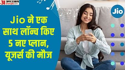 Jio New Prepaid Plans: Jio Introduced Exciting Plans with Jio Saavn Pro Subscription for Music Lovers