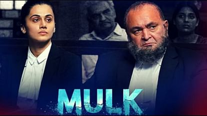 Top CourtRoom Drama Movies Sirf Ek Bandaa Kaafi Hai trial by fire Mulk Pink Guilty minds