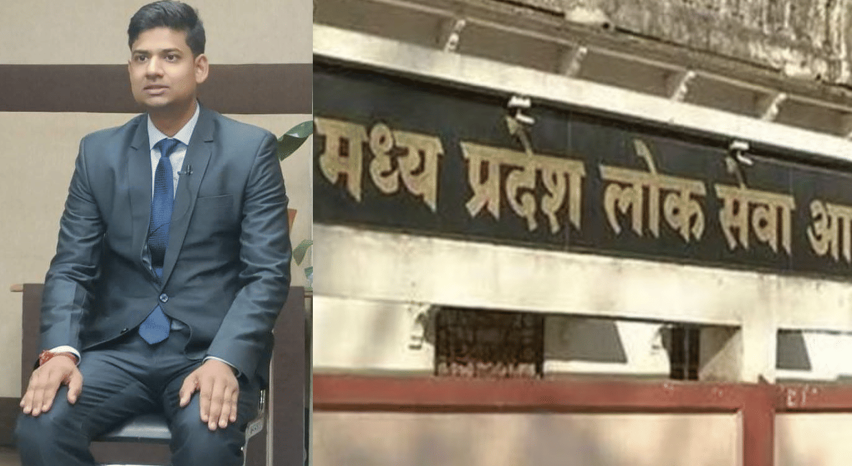 mppsc result 2023 toppers ajay gupta nidhi bhardwaj