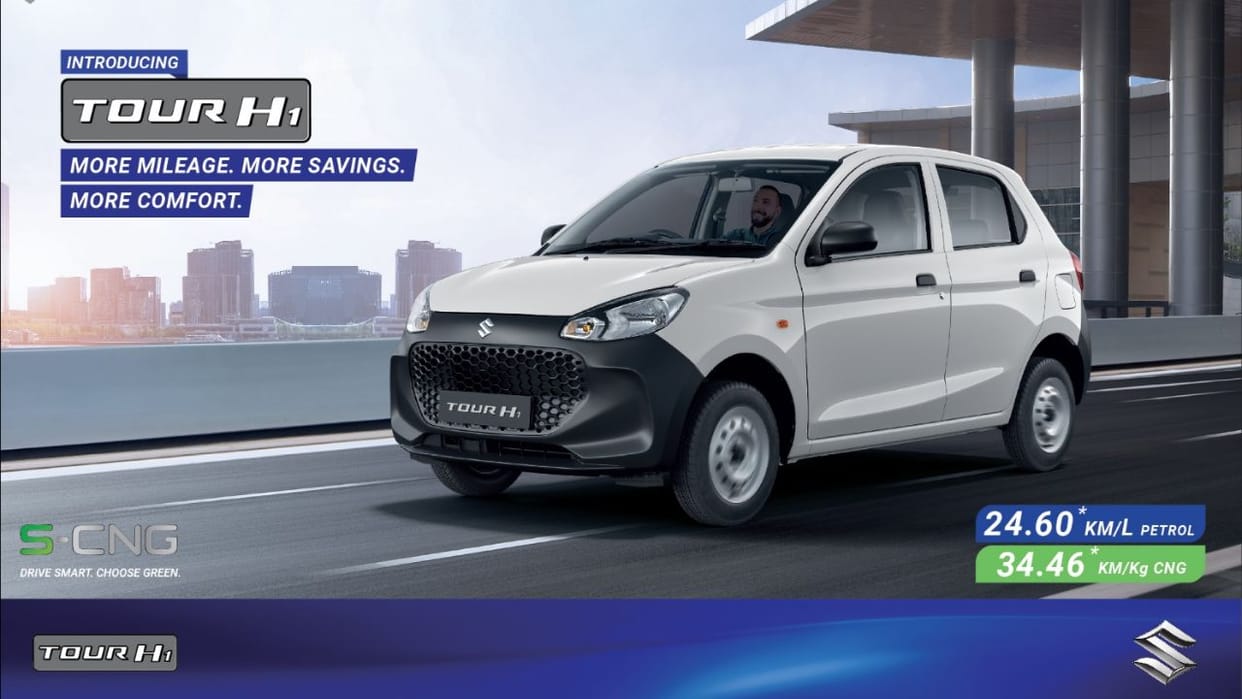 maruti launch new entry level commercial hatchback tour h1, know price and other features