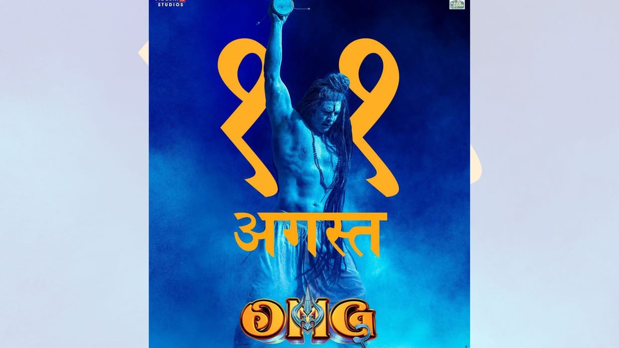 oh my god 2 release date announcement akshay kumar film will release on 11 august 2023