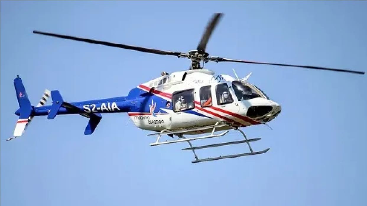 Toppers students will travel to Raipur from sky, helicopter will fly 15 times Tomorrow