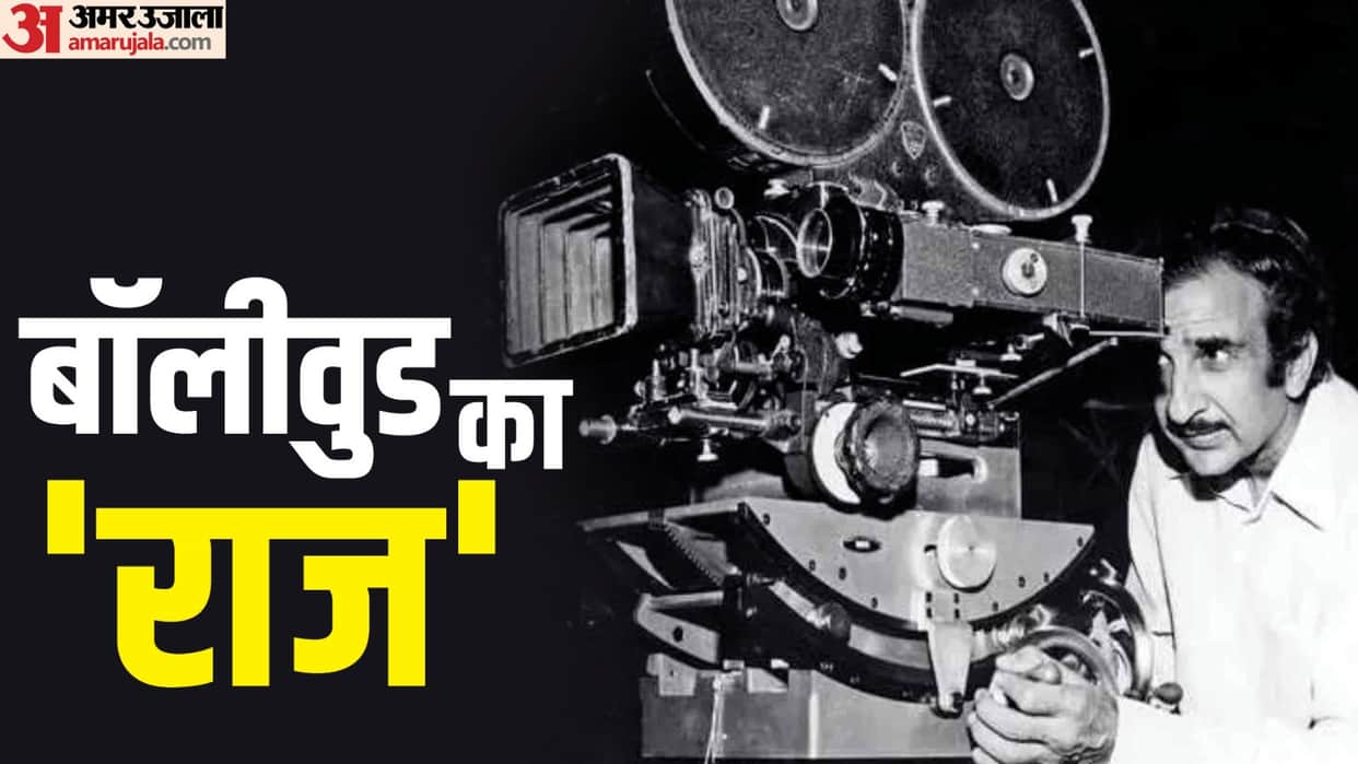 Raj Khosla death anniversary know some interesting facts about actor life and his career
