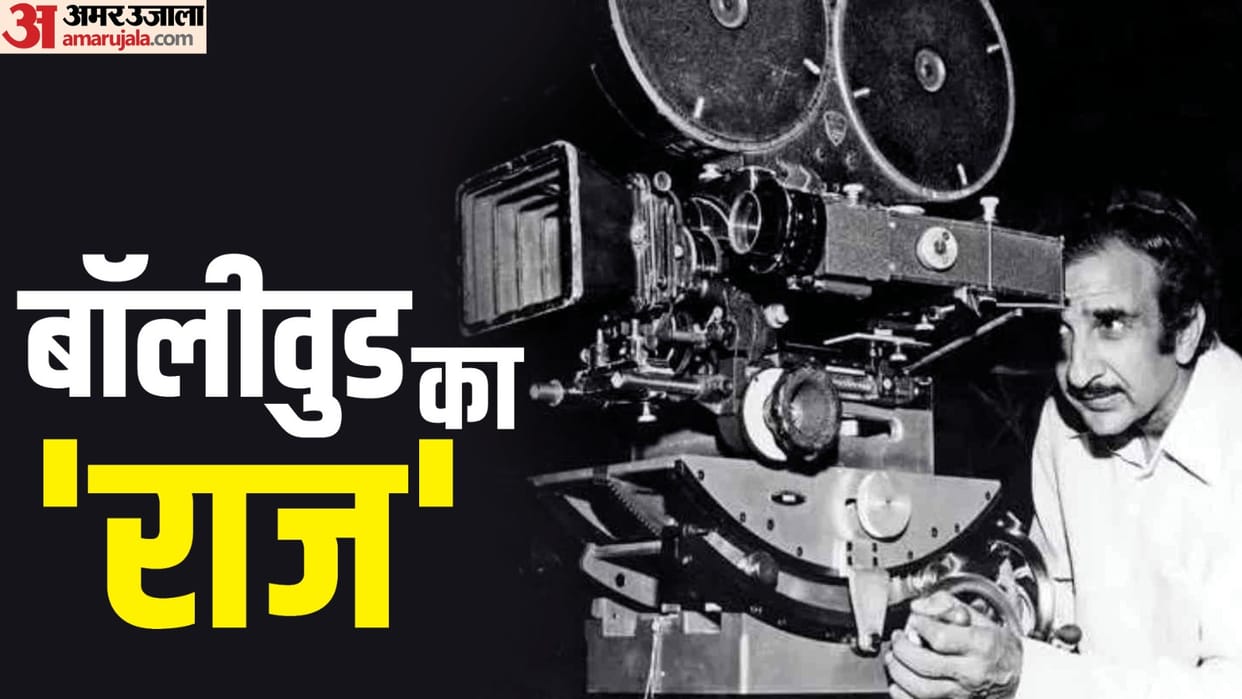 Raj Khosla death anniversary know some interesting facts about actor life and his career