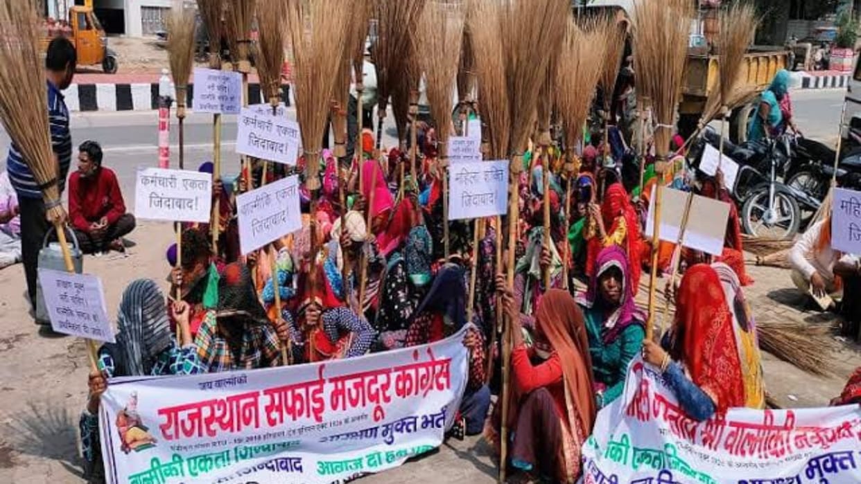 Rajasthan Gehlot government will give priority to Valmiki Samaj in the recruitment of cleaning staff