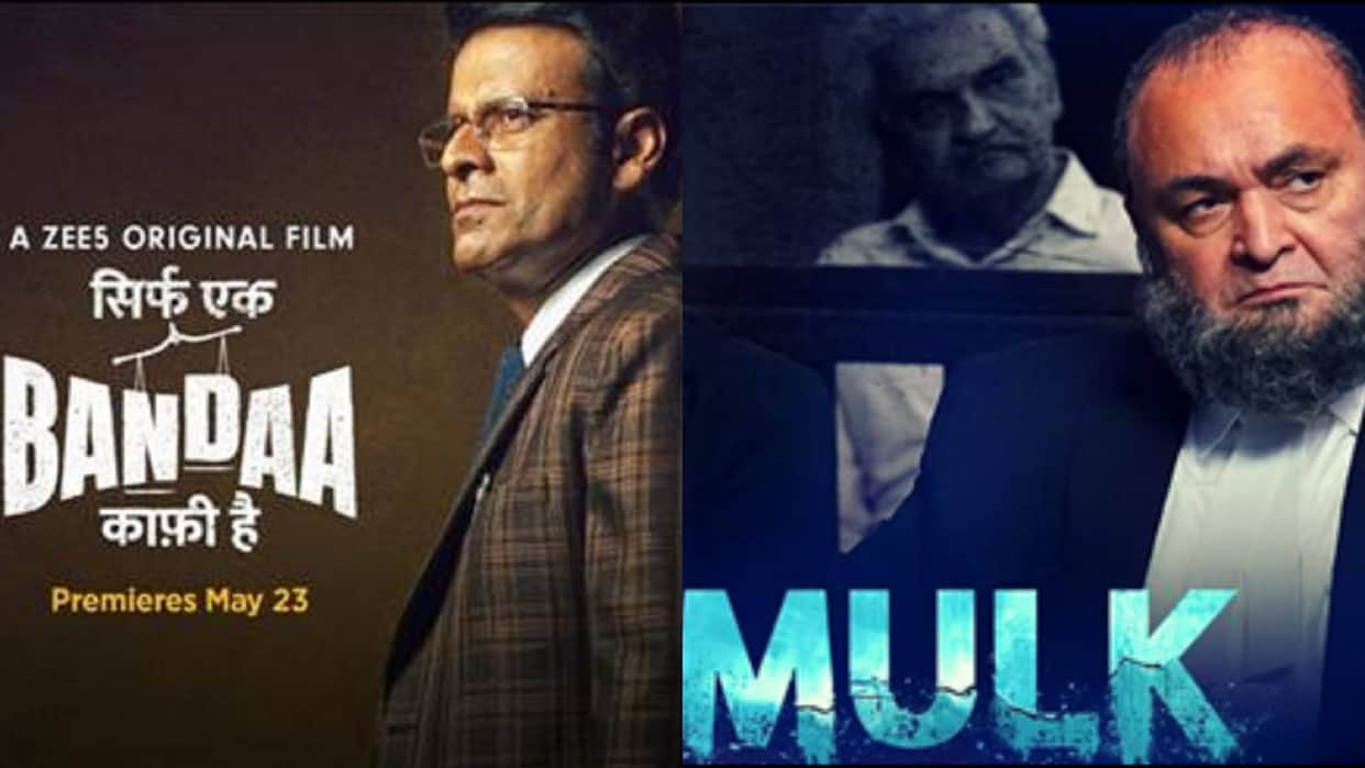 Top CourtRoom Drama Movies Sirf Ek Bandaa Kaafi Hai trial by fire Mulk Pink Guilty minds
