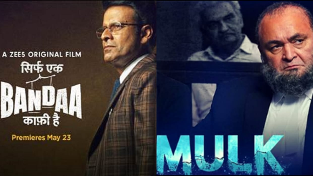 Top CourtRoom Drama Movies Sirf Ek Bandaa Kaafi Hai trial by fire Mulk Pink Guilty minds