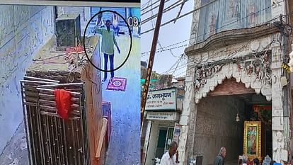 Cash theft from house and temple in Narnaul, incident of theft captured in CCTV, police engaged in investigati